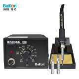 bakon白光电烙铁BK936B家用维修焊接套装恒温可调温烙铁工业级电焊台 BK936b标配40W