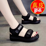 断码红蜓蜻2025夏季新款厚底运动凉鞋女粗跟平底松糕真皮女鞋 黑色 37