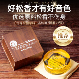 曼尔乐器专业小提琴松香二胡松香大提琴专用无尘进口京胡板胡马头琴乐器