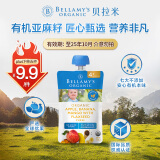 贝拉米（Bellamy）婴幼儿苹果香蕉芒果亚麻籽果泥4个月以上 120g