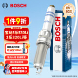 博世（BOSCH）双铂金火花塞四支装5555宝马5系530Li/3系320Li/1系X1/X3/X4/MINI