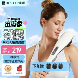 迪斯美国无线按摩器便携电动手持颈椎按摩仪捶全身按摩棒腰部腿部肩颈部送长辈生日母亲节礼物DE-F861 F861