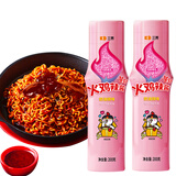 三养（SAMYANG）韩国进口 火鸡面酱超辣酱料火鸡酱酱包酱汁辣椒酱韩式辣酱调料 奶油火鸡面酱200g*2瓶