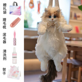 仿真布偶猫背包小猫咪玩偶包包毛绒玩具送女朋友女孩生日礼物儿童 布偶猫背包-白色婚纱围脖