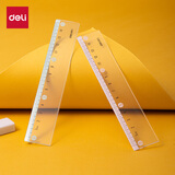 得力（deli）时尚色彩系列直尺15CM PS材质 刻度清晰 高透耐磨 V755 颜色随机