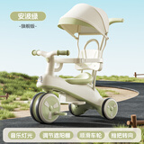 看宝贝（lookbaby）儿童三轮车脚踏车儿童车1-3岁宝宝三轮车平衡车1-3岁儿童推车 豪华绿|靠背+护栏+推把+顶棚