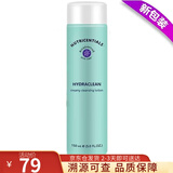 如新（Nu Skin） 美国如新中干性保湿补水敏感水润平衡防护乳PH柔润爽肤水洁面乳 柔润洁面乳1瓶