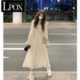 LPOX连衣裙女法式高级感夏季长袖连衣裙荷叶边高腰显瘦超仙长裙子 米白色 S 80-90斤