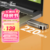 爱国者（aigo）256GB USB3.2 Gen1高速U盘 W338 读速220MB/s高速传输 探寻旅行优盘