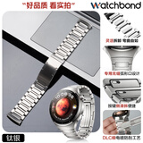 watchbond适用华为Watch4Pro手表表带火星纯钛全钛合金属watch4pro专用弧形无缝隙一体金属实心男士22mm表带 银色【真工字三珠原装扣侧滑】弧形接口专用款 适用华为手表Watch4