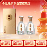 今世缘 国缘对开 柔雅型白酒 42度 500ml*2瓶 双瓶装