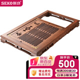 新功（SEKO）鸡翅木茶盘套装功夫茶具套装遥控上水茶盘自动上水烧水壶茶台 F64 单茶盘1个