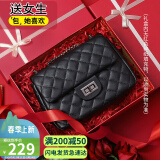 viney牛皮包包女包品牌链条包轻奢单肩斜挎包生日礼物高端送女友老婆