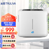 沁园（TRULIVA）厨下式家用台下净水器即滤型超滤机 无废水不插电 矿物质净水饮水机前置 QJ-UF-502A(S)