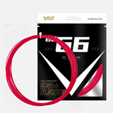 威臣（VS）羽毛球拍线BG66高弹炫音打感扎实0.66mm日本进口控球进攻耐打线 BG66高弹线（宝石红）