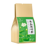 蕴青堂菊花决明子茶养生茶大麦茶人参五宝茶红豆薏米茶冬瓜荷叶茶柠檬 【夏季常喝】冬瓜荷叶茶 4g*30包