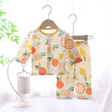 妙翡  夏季薄款婴儿分体衣a类纯棉宝宝衣服儿童空调服睡衣套装 柠檬派 90