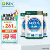 ISDG维骨力硫酸氨糖软骨素240粒/袋 氨糖MSM中老年钙片成人氨基葡萄糖 升级加强款氨糖3袋