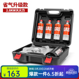 岩谷（Iwatani） 户外便携式卡式炉卡磁炉瓦斯炉家用火锅炉具烧烤炉子野炊卡斯炉 【野餐出行】卡式炉+4气+便携箱