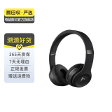 博士Bose/Beats无线耳机 蓝牙耳机 二手博士蓝牙耳机 颜色可参考质检报告 Beats Solo3 Wireless