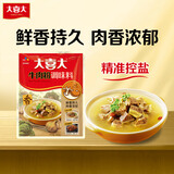 大喜大牛肉粉300g韩式料理牛肉鸡精盐味增料家用烹饪炒菜提鲜调味