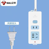 公牛（BULL）公牛插座两项插头家用带线两脚插排两插插线板两相 【公牛】二插位+开关(B09) 两脚插头+全长1.9米(加粗线)