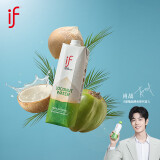 if 【肖战推荐】100%天然椰子水泰国进口果汁饮料1L*12瓶自营