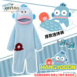 浅物搞怪丑鱼连体睡衣女珊瑚绒加厚保暖秋冬季卡通可爱搞怪情侣睡袍 儿童连体裤【尺码请联系客服】 M 【身高155-165体重100-130斤】