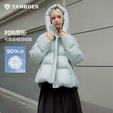 坦博尔羽绒服女短款可拆卸帽时尚大廓形秋冬外套厚530368D 冰霜蓝 160 