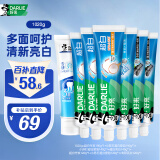 好来(原黑人)超白竹炭绵密小苏打深洁专研亮白牙膏套装1020g
