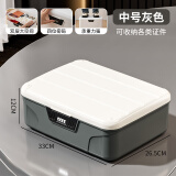 橱明星带锁密码箱隐私文件家用密码保险箱小型大容量贵重物品保管收纳盒 中号16L白灰【四位密码+带隔层】