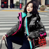 AEMAPE 白鸭绒羽绒服女2025春秋冬季新款韩版时尚气质外套上衣女装 MX-6099_黑色 S _推荐_80-125斤左右