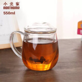 小北家加厚胖胖杯三件式泡茶杯耐热玻璃杯子办公茶杯带杯盖过滤飘逸杯 550ml三件式