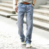 飞诺秋冬款垂感宽松直筒牛仔裤男士高端休闲长裤弹力百搭男裤 HSD102H蓝白色【简约】 中厚 弹力 40