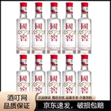泸州老窖国窖1573 浓香型白酒52度小酒版自饮小酌 100mL 10瓶