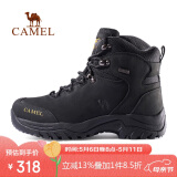 骆驼（CAMEL）户外登山鞋男女防水防滑徒步鞋缓震耐磨高帮鞋工装牛皮靴子