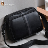 暇步士男士单肩包真皮斜挎包男士包包背包邮差男包随身旅行休闲2024新款 假一赔十【头层牛皮】时尚潮流