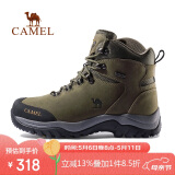 骆驼（CAMEL）户外登山鞋男女防水防滑徒步鞋缓震耐磨高帮鞋工装牛皮靴子