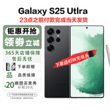 三星Samsung/三星 Galaxy S25 Ultra SM-S9380全网通5G港版AI手机现货 S25 Ultra钛影黑 12G+256GB 港版原封+联保现货