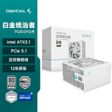 九州风神（DEEPCOOL）额定850W白金ATX3.1全模白色电源适配RTX50系显卡PQ850P(日系主电容/压纹模组线/12年换新)