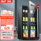 先科（SAST）冰吧冷藏柜 欧式恒温红酒柜酒店家用电冰箱迷你小型单门办公室电竞保鲜展示留样茶叶饮料药品柜 135升 黑胆（冷藏+微冷冻+蓝光灯+带锁）