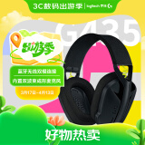 罗技（G）G435 无线头戴式游戏耳机 蓝牙耳机 虚拟环绕声电竞耳机  LOL吃鸡FPS听声辩位 送男友 黑色