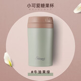 象普（SHINPUR）迷你保温杯女款办公小巧便携水杯送礼学生不锈钢杯随行杯年会礼品 牛油果绿-哑光-200ML