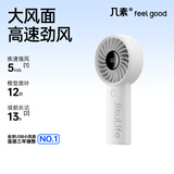 几素风宝小风扇手持高速节能迷你便携随身手拿电风扇户外办公室桌面学生宿舍宝宝儿童轻音大风力电扇 【灰-3600mAh】高速节能I5档劲风