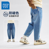 真维斯男童牛仔裤2025秋装男孩裤子帅气儿童休闲裤春秋款中大童宽松长裤