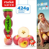 乐淇（ROCKIT）新西兰进口火箭筒苹果 4粒巨大筒装 单筒424g起 生鲜水果
