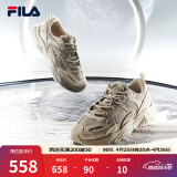 斐乐（FILA）跑步鞋老爹鞋男子跑步鞋MARSⅡ火星二代情侣款复古运动鞋休闲鞋 驼丝锦-DO-F12M131116F 44.5