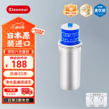 可菱水（CLEANSUI）净水壶滤芯适配CP005/cp405/CP407/CP503日本原装进口厨房自来水过滤器净水器三菱滤水壶滤芯CPC5E 【1支装】CPC5E滤芯