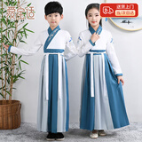 爱宝适儿童汉服六一男女童国学服夏古装中国风学生儿童节演出服三字经 如意拼接-直袖款 120