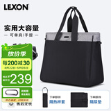 乐上（LEXON）妈咪包女款手提时尚休闲单肩背包多功能大容量单肩包 深灰色